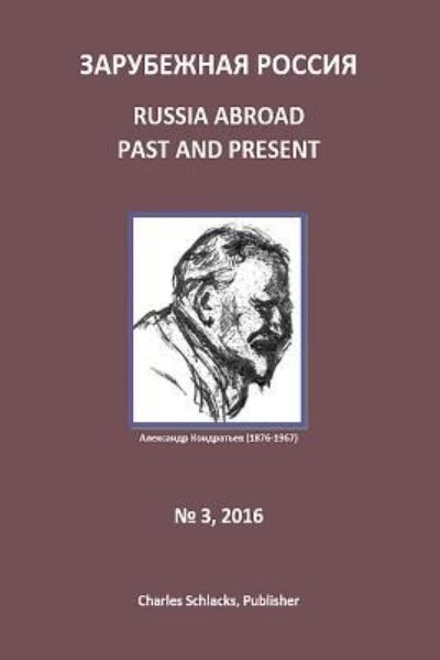 Cover for Yelena Dubrovina · Russia Abroad Past and Present (Paperback Book) (2016)