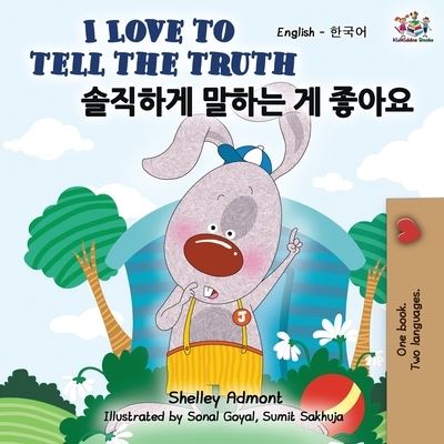 Cover for Shelley Admont · I Love to Tell the Truth (Paperback Book) (2019)