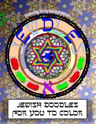 Cover for Noah Aronson · Jewdles (Paperback Book) (2017)