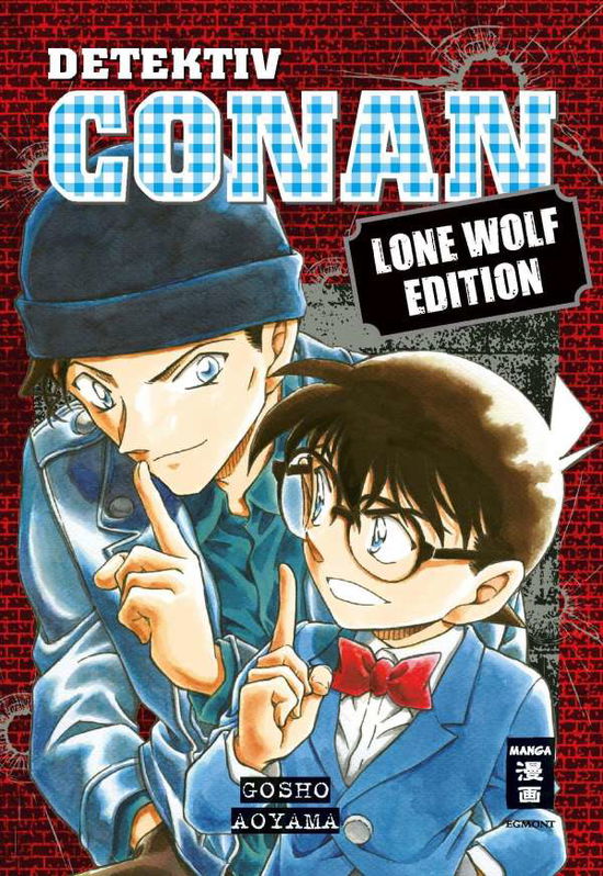 Cover for Aoyama · Detektiv Conan Lone Wolf Edition (Book)