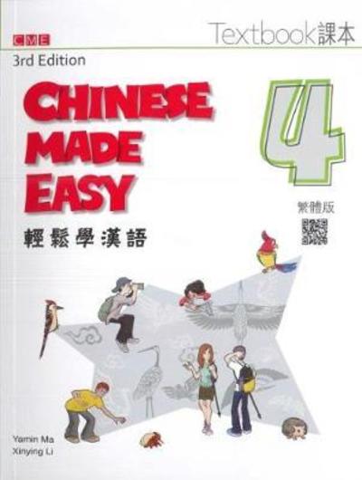 Cover for Yamin Ma · Chinese Made Easy 4 - textbook. Traditional character version. (Paperback Book) (2015)