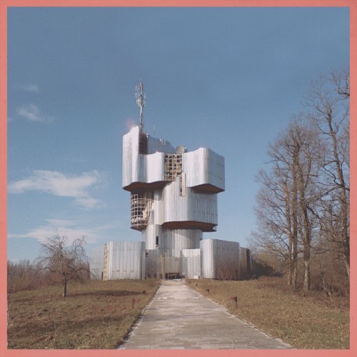 Cover for Unknown Mortal Orchestra (LP) (2021)