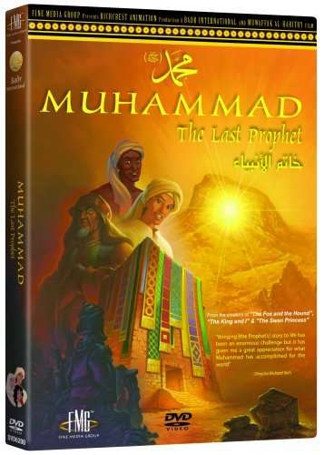 Muhammad: the Last Prophet - Muhammad: the Last Prophet - Elokuva - VSC - 0800961620015 - tiistai 28. huhtikuuta 2009