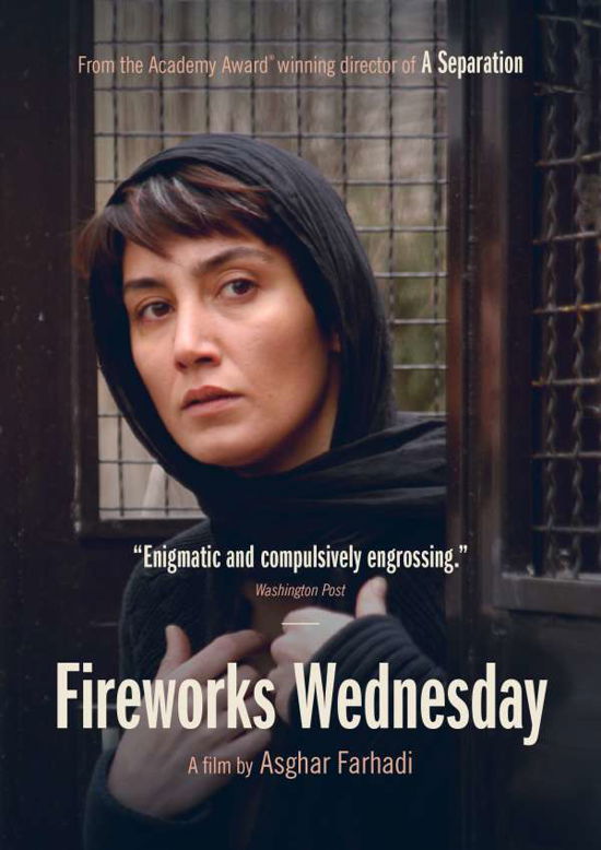 Cover for Fireworks Wednesday (DVD) (2017)