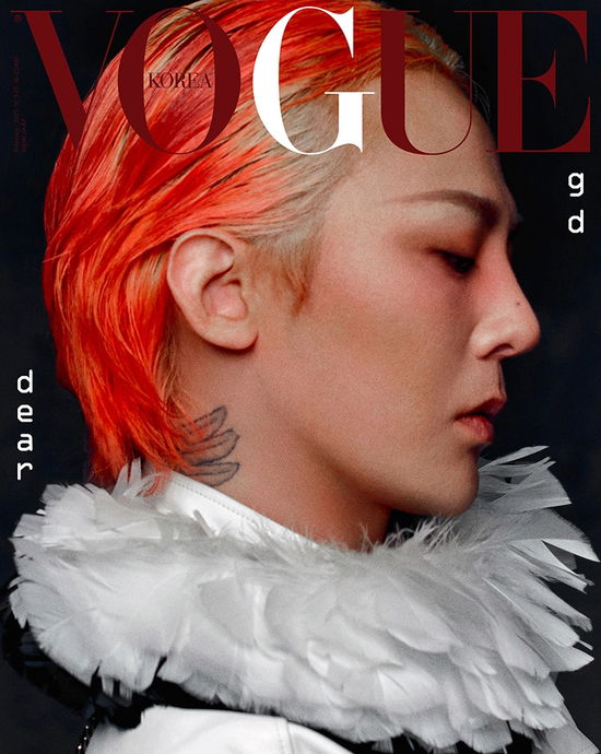 Cover for G-DRAGON · Vogue Korea February 2025 (Magazine) [E edition] (2025)