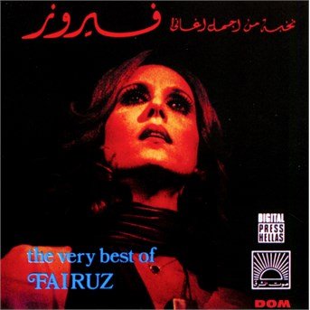 Cover for Fairuz · The Very Best Of (CD) (2016)