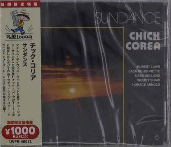 Cover for Chick Corea · Sundance (CD) [Japan Import edition] (2021)