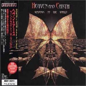 Cover for Heaven &amp; Earth · Windows to World (CD) [Bonus Tracks edition] (2000)