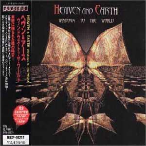 Windows to World - Heaven & Earth - Music - AVALON - 4527516002015 - December 16, 2000