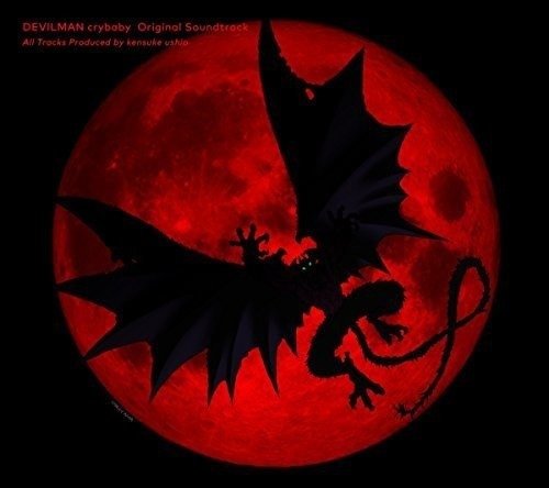 Cover for Devilman · Crybaby / O.s.t. (CD) [Japan Import edition] (2018)