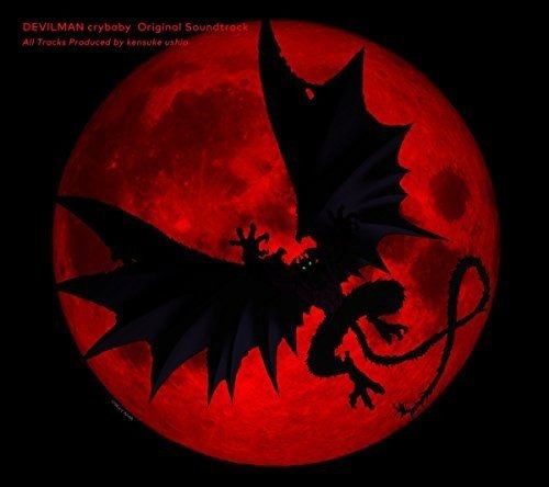 Crybaby / O.s.t. - Devilman - Music - Sony - 4534530107015 - January 19, 2018