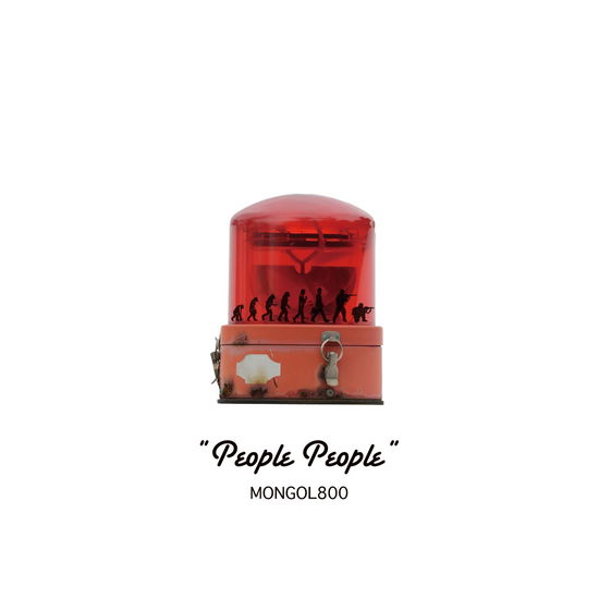 People People - Mongol800 - Musiikki - TISSUE FREAK RECORDS - 4547292140015 - keskiviikko 19. elokuuta 2015