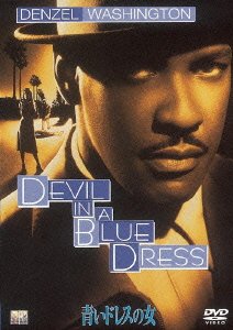 Devil in a Blue Dress - Denzel Washington - Musikk - SONY PICTURES ENTERTAINMENT JAPAN) INC. - 4547462066015 - 24. februar 2010