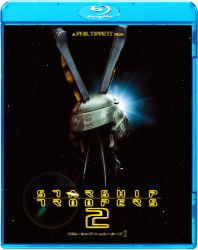 Cover for Richard Burgi · Starship Troopers 2: Hero of the Federation (MBD) [Japan Import edition] (2012)