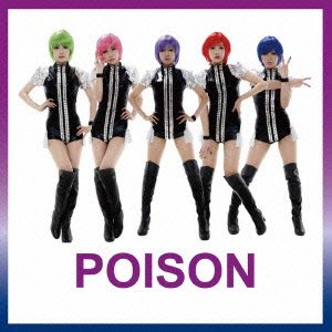 Awatenaide Misoji Mambo / Peek-a-boo - Poison - Musikk - DOUBLE ASH RECORDS - 4562409080015 - 7. februar 2014