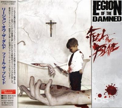 Cover for Legion of the Damned · Feel the Blade (CD) [Bonus Tracks edition] (2008)