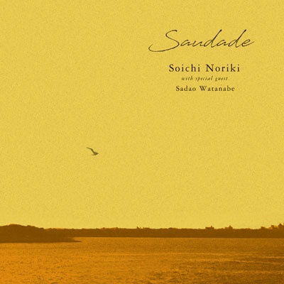 Cover for Noriki Soichi · Saudade (CD) [Japan Import edition] (2019)