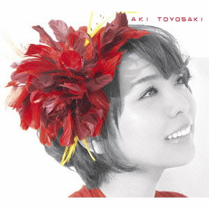 Cover for Aki Toyosaki · Delight (CD) [Japan Import edition] (2014)