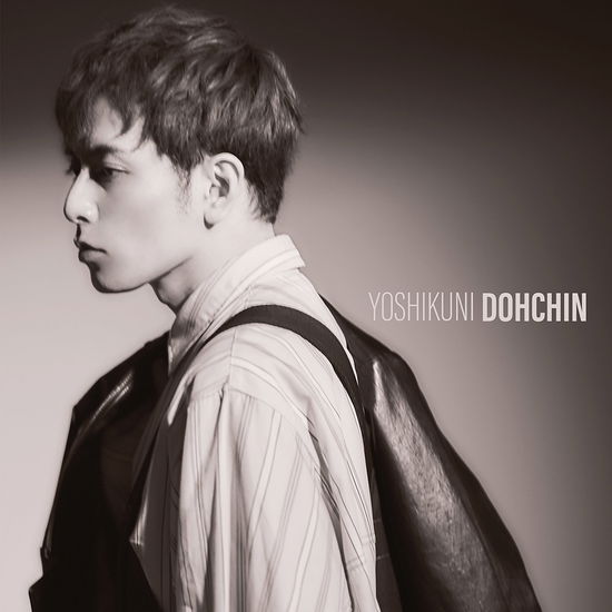 Cover for Yoshikuni Dochin · Ai No Machibouke/My Angel (SCD) [Japan Import edition] (2021)