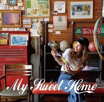 Cover for Eco · My Sweet Home (CD) (2020)