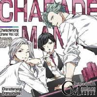 Cover for Banjo Tomose.futami Ryoich · Charademaniacs Character Song&amp;drama Vol.1 &lt;limited&gt; (CD) [Japan Import edition] (2019)