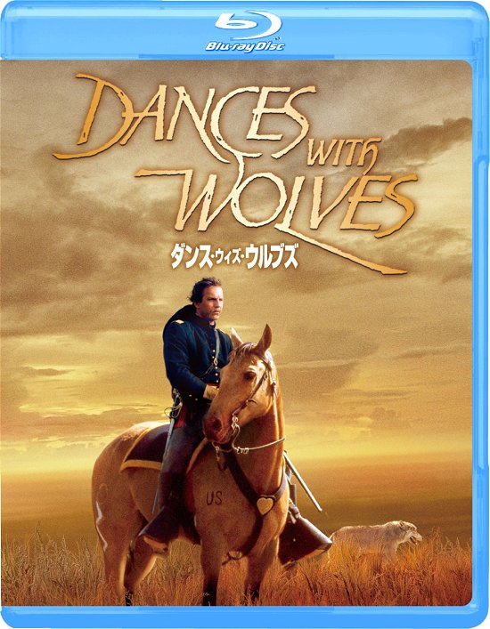 Cover for Kevin Costner · Dances with Wolves (MBD) [Japan Import edition] (2021)