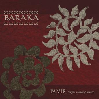 Cover for Various Artists · Baraka - Aryan Memory Remix (CD)