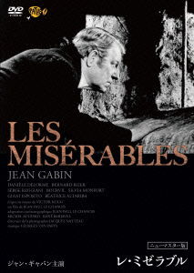 Les Miserables - Jean Gabin - Music - IVC INC. - 4933672240015 - July 11, 2012