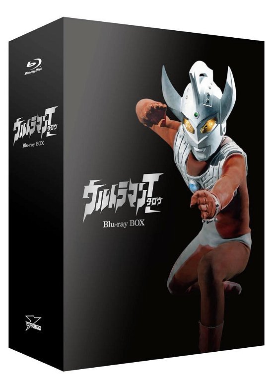 Cover for Shinoda Saburo · Ultraman Taro Blu-ray Box &lt;limited&gt; (MBD) [Japan Import edition] (2017)