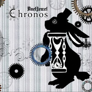 Cover for Dueljewel · Chronos (CD) [Japan Import edition] (2014)