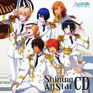 Cover for (Game Music) · Uta No Prince Sama Shining All Star CD (CD) [Japan Import edition] (2012)