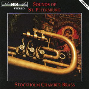 Cover for Stockholm Chamber Brass · Ewald:brass Ensemble (CD) [Japan Import edition] (2017)