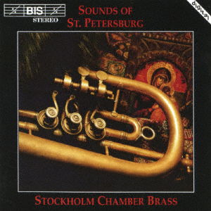 Ewald:brass Ensemble - Stockholm Chamber Brass - Music - 7KING - 4988003510015 - October 25, 2017