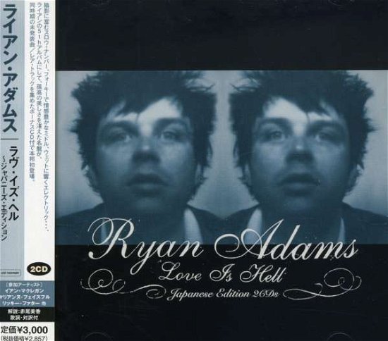 Cover for Ryan Adams · Love is Hell (CD) [Special edition] (2007)