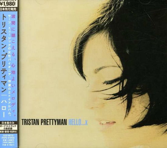 Hello - Tristan Prettyman - Music - TOSHIBA - 4988006858015 - February 26, 2008