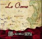 Cover for Le Orme · La Via Della Seta (CD) [Japan Import edition] (2011)