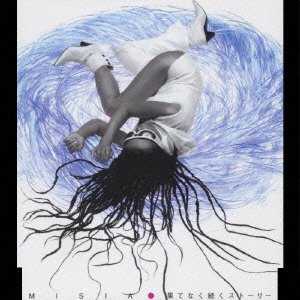 Cover for Misia · Hateshinaku Tsuzuku Story (CD) [Japan Import edition] (2002)
