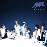 Cover for Aaa · Makenai Kokoro &lt;jacket-a&gt; (CD) [Japan Import edition] (2010)