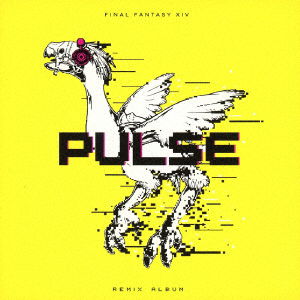 Cover for Game Music · Pulse: Final Fantasy 14 Remix Album (CD) [Japan Import edition] (2020)