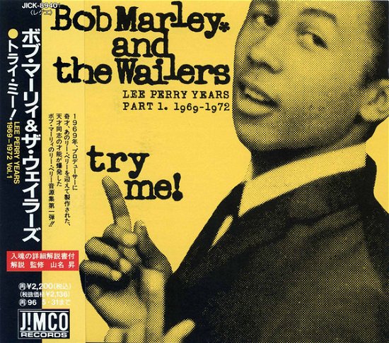 Cover for Marley Bob And The Wailers · Try Me (CD)