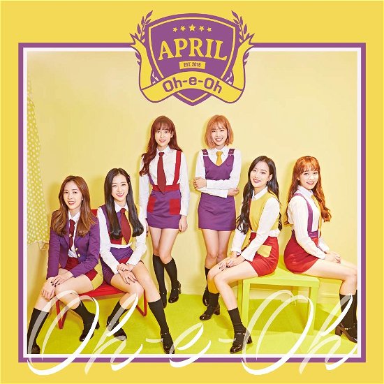 Cover for April · Oh-e-oh (Version A) (CD) [Limited edition] (2019)