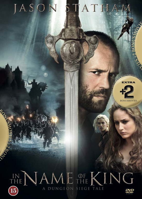 In the Name of King + 2 film -  - Films - Sandrew - 5712192003015 - 1 augustus 2015