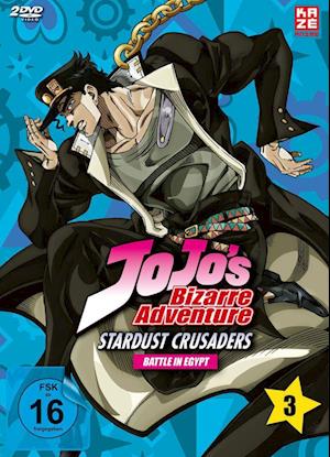 Jojo s Bizarre Adventure.02.3 dvd DVD