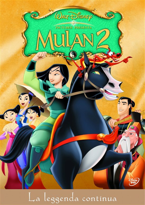 Cover for Mulan 2 (DVD) (2011)