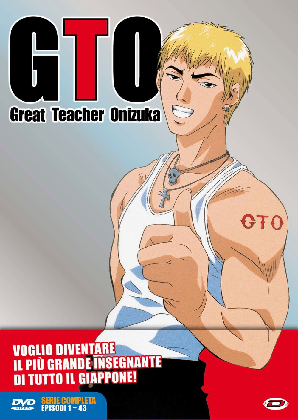 GTO Great Teacher Onizuka DVD outlets Vol. 1