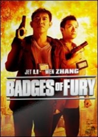 Badges of Fury (DVD) (2020)