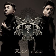 Cover for One Two · Walala Lalale (CD) (2011)