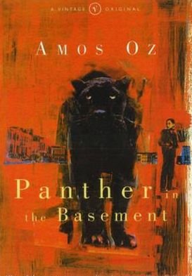 Cover for Amos Oz · Panther In The Basement (Paperback Book) (1997)