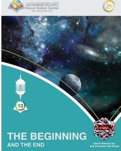Cover for Osoul Center · The Beginning and The End (Paperback Book) (2024)
