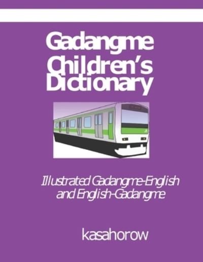 Cover for Kasahorow · Gadangme Children's Dictionary (Pocketbok) (2019)